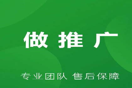 SEM主管案例分析：提升转化率实战