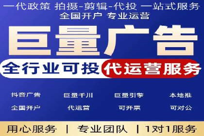 精准定位：信息流广告在某领域的成功应用